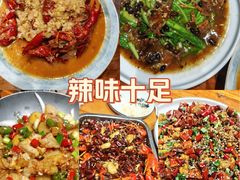 -通乐簋街小龙虾(老店)