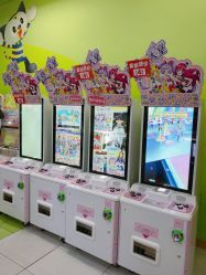 -莫莉幻想儿童乐园(北京天通苑华联店)