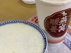 -赵记传承(中山小榄百汇时代广场店)