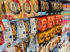 -DON DON DONKI(名珠城店)