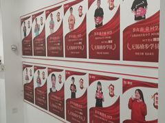 -励步儿童成长中心·英语启蒙·剑桥考级·KTE(八佰伴校区)