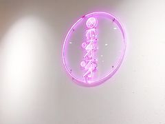 -果呀呀(国金街店)