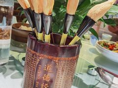 -唐猫庭院·千年陕菜(赛格国际购物中心店)