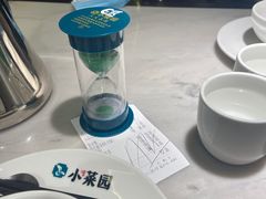 -小菜园新徽菜(连云港海州吾悦店)