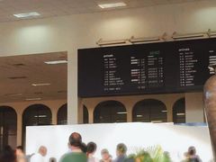 -班达拉奈克国际机场