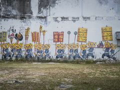 -槟城街头艺术街区