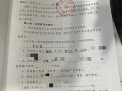 -正聚装饰·老房翻新装修设计体验馆(普陀店)