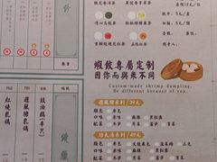 -点都德·毕德寮