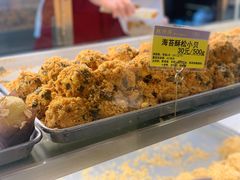 -鲍师傅糕点(观前街店)