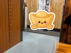 -松坂屋日料自助(长城路店)