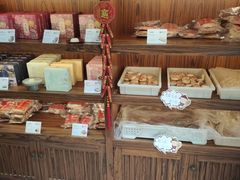 零售区-祥禾饽饽铺·中式糕点(天津河东美福园店)