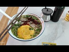-金城宴兰州牛肉面(江湾阳光天地店)