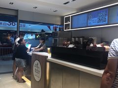 -CoCo都可(双井家乐福店)