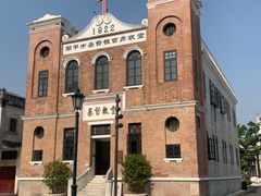 -赤坎·广东华侨国际旅游度假区