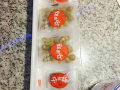 -蛙来哒(诚丰广场店)