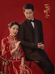 点击看大图 -今生有约婚纱摄影店(景德路店)