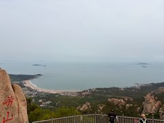 -崂山仰口游览区