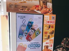 -麦当劳(湖光北街店)