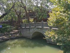 -韩湘水博园