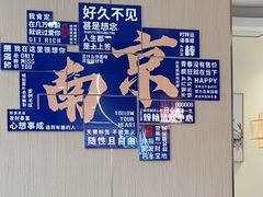 -七欣天香辣蟹火锅(南京桥北太平店)