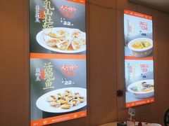 -万龙洲海鲜(南新仓店)