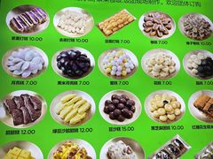 -师任堂韩式食品(总店)