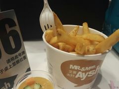 -艾薯夫妇Aysh(福田星河COCOPark店)