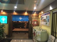 门面-小山日本料理(电子大厦店)