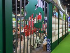 -南宁国际会展中心(会展东博文化旅游区)