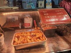 -鸡脚旮旯平江路店