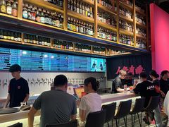 -牛啤堂精酿啤酒餐吧(五棵松华熙店)