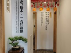 -乐老大耳道·可视采耳·禅洗(柏林爱乐直营店)