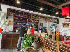 -亿诣蝎府炸酱面羊蝎子火锅(酷车小镇店)