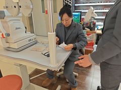 -日本手作眼镜·久川睛匠(龙德店)