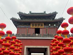 -开封府