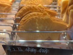-粉粉乐鲷鱼烧(美罗城店)