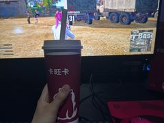 -卡旺卡(黄山银街店)