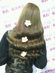 -BM SALON