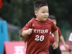 -佛山天行达阵橄榄球学院（南海校区））