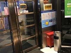 -新大咀港式茶餐厅(宝山万达店)
