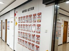 -樱花国际日语(仓山万达中心)