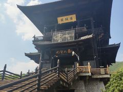 -盒马鲜生(189购物中心店)
