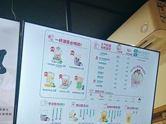 -一杯潮茶·专注潮汕茶饮(朝阳庄店)