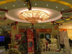 -雅致丽泊洗浴·颜系轻色SPA·足道(未央店)