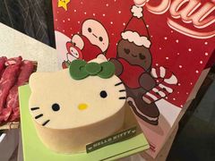 -好利来(五一广场店)