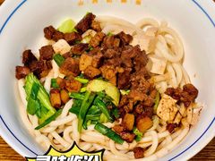 -三晋老田饸饹面(中大街店)