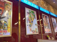 门面-七爷清汤腩·港式餐厅(金狮广场店)