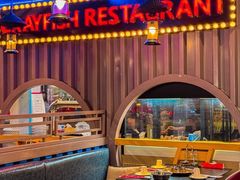 -虾乐园龙虾·夜宵(松江店)