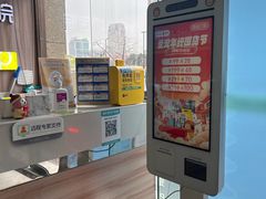 -瑞鹏宠物医院·内科·中兽医·骨科(苗圃店)
