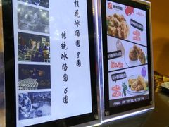 -傅强排骨(成都总店)